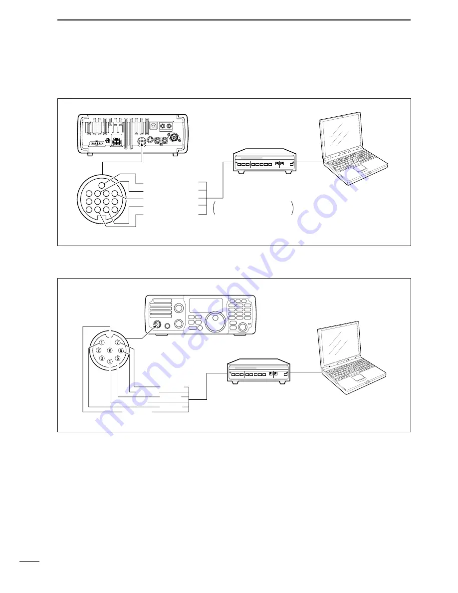 Icom i7200 Instruction Manual Download Page 24