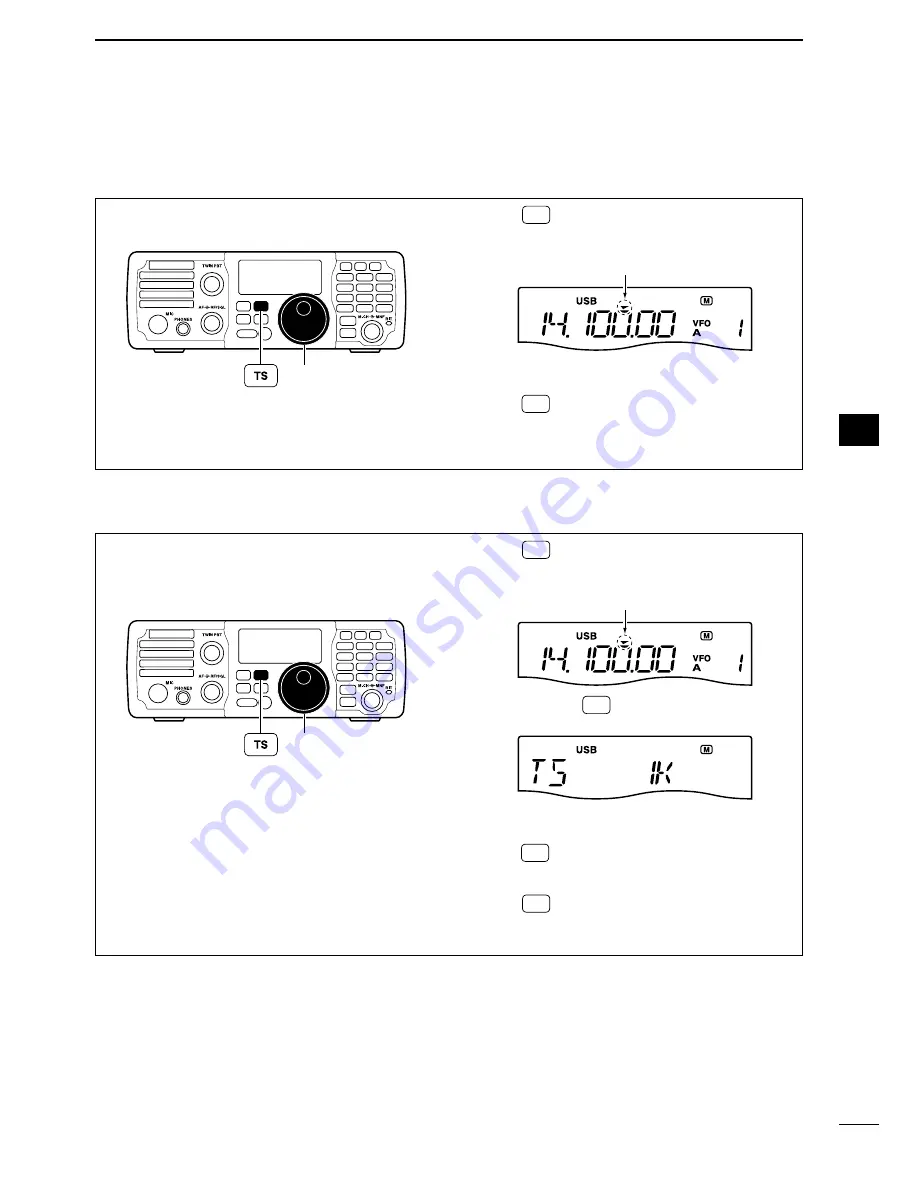 Icom i7200 Instruction Manual Download Page 31