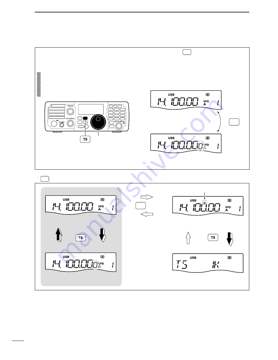 Icom i7200 Скачать руководство пользователя страница 32