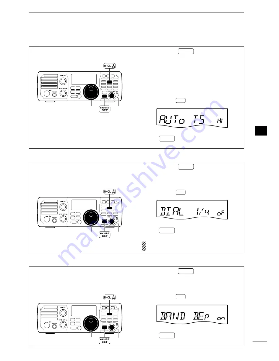 Icom i7200 Скачать руководство пользователя страница 33