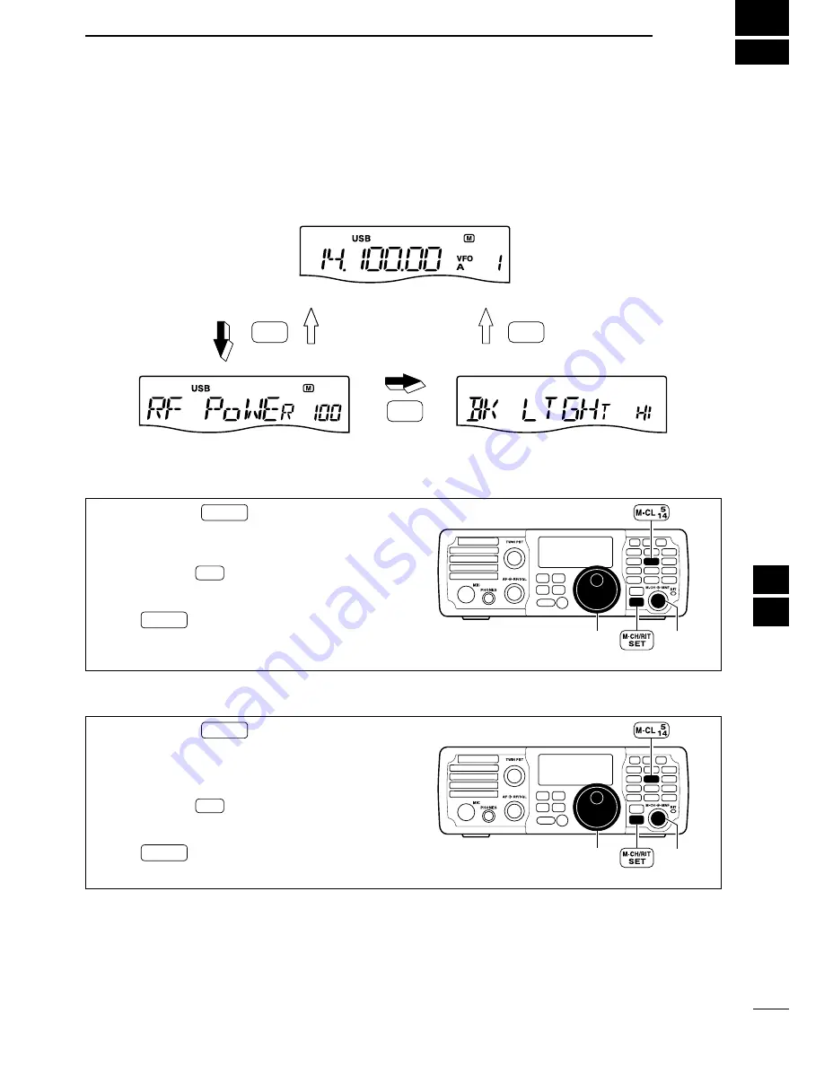 Icom i7200 Instruction Manual Download Page 75