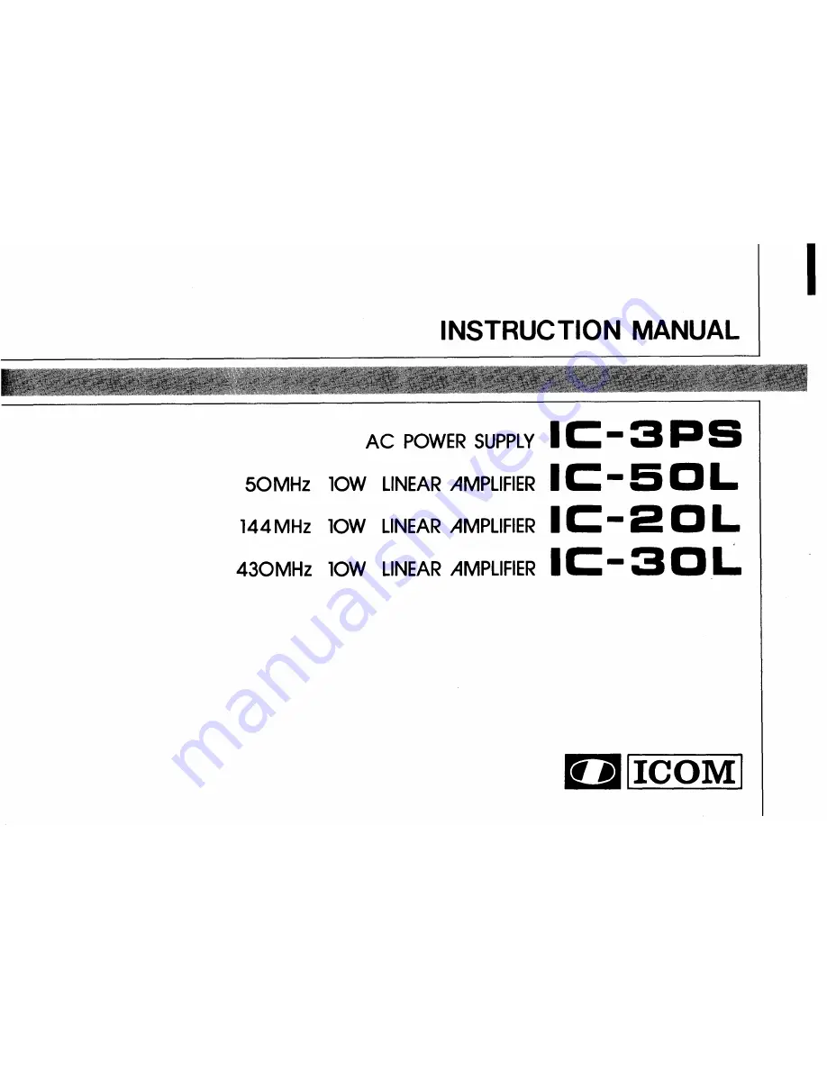 Icom IC-20L Скачать руководство пользователя страница 1