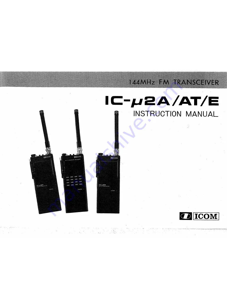 Icom IC ?2A Instruction Manual Download Page 1