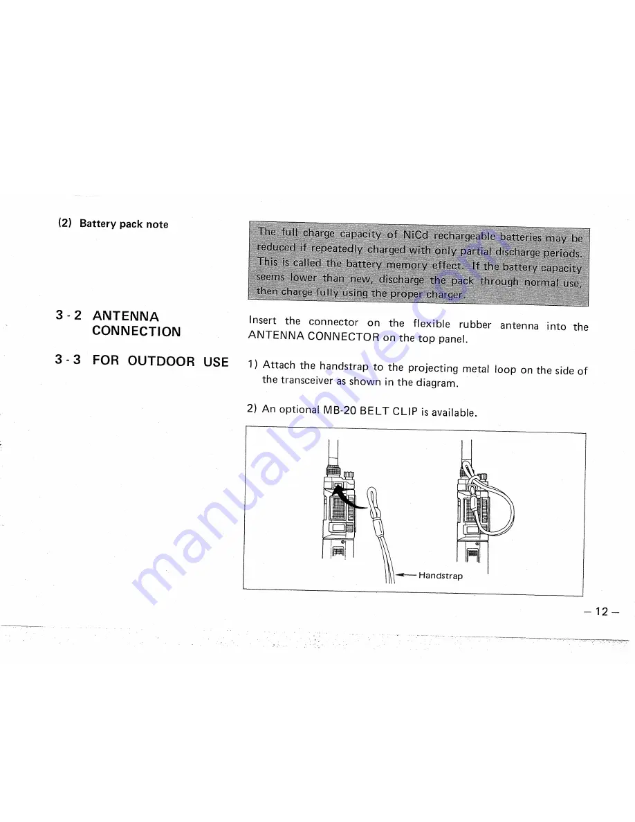 Icom IC ?2A Instruction Manual Download Page 15