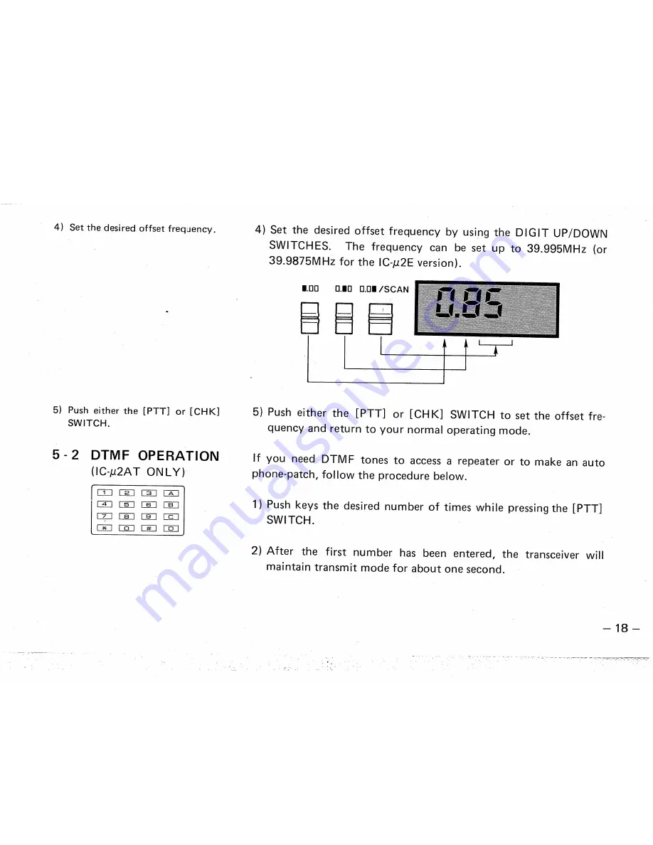 Icom IC ?2A Скачать руководство пользователя страница 21