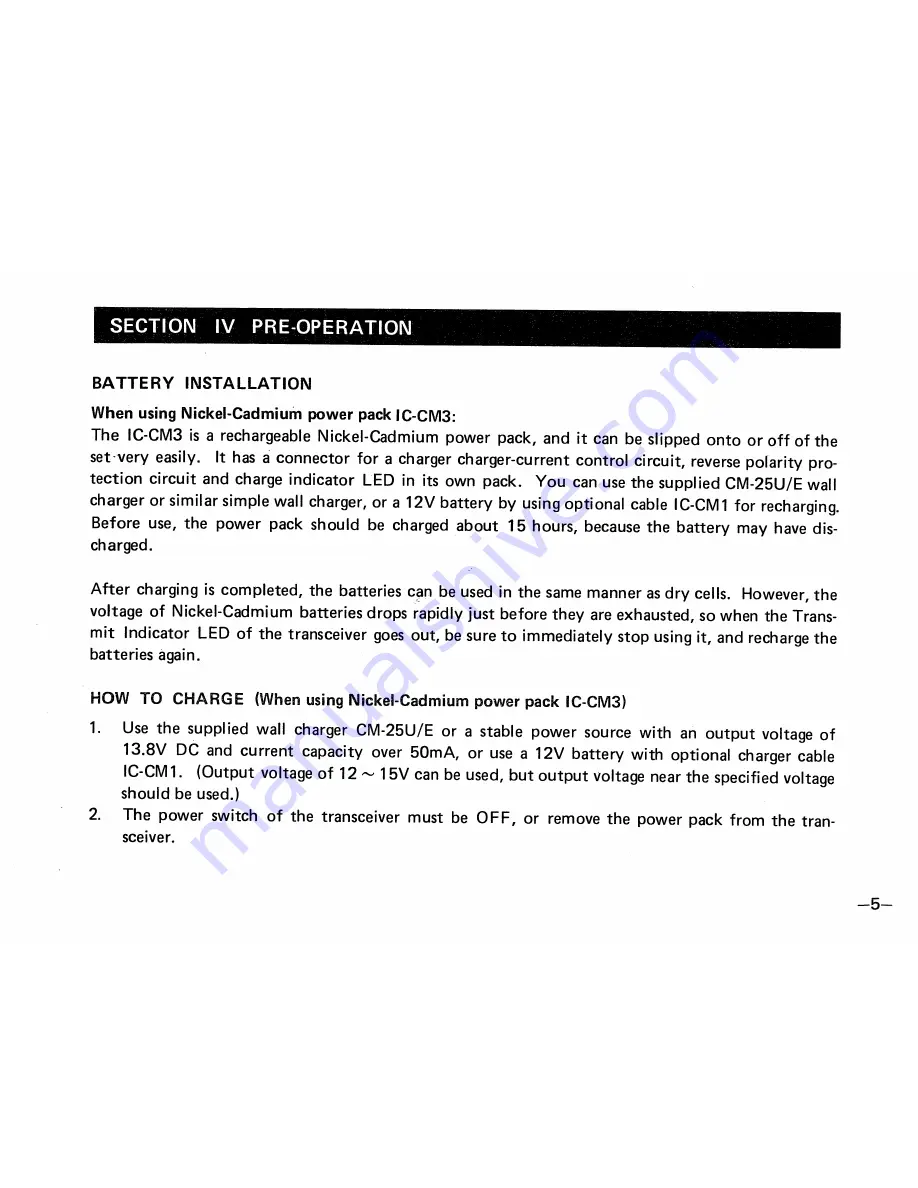 Icom IC-M12 Owner'S Manual Download Page 7