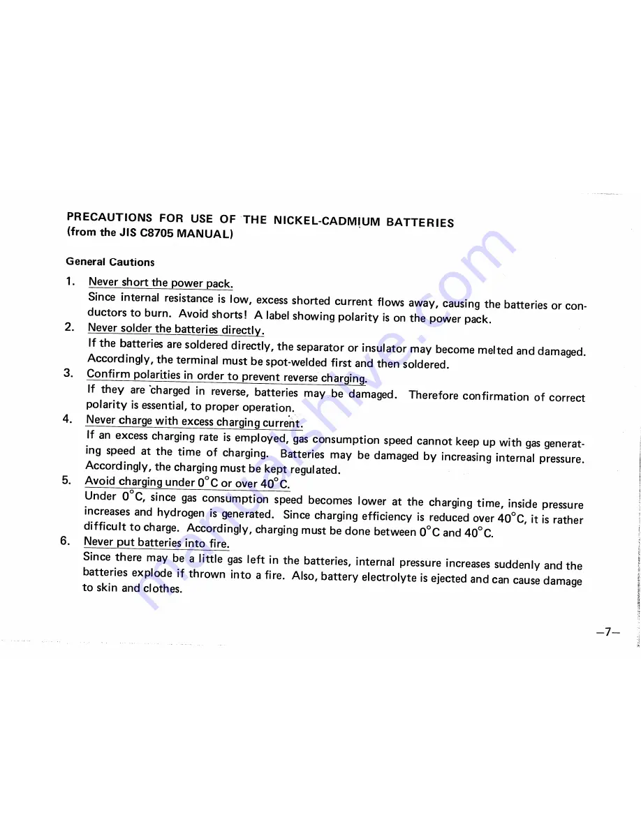 Icom IC-M12 Owner'S Manual Download Page 9