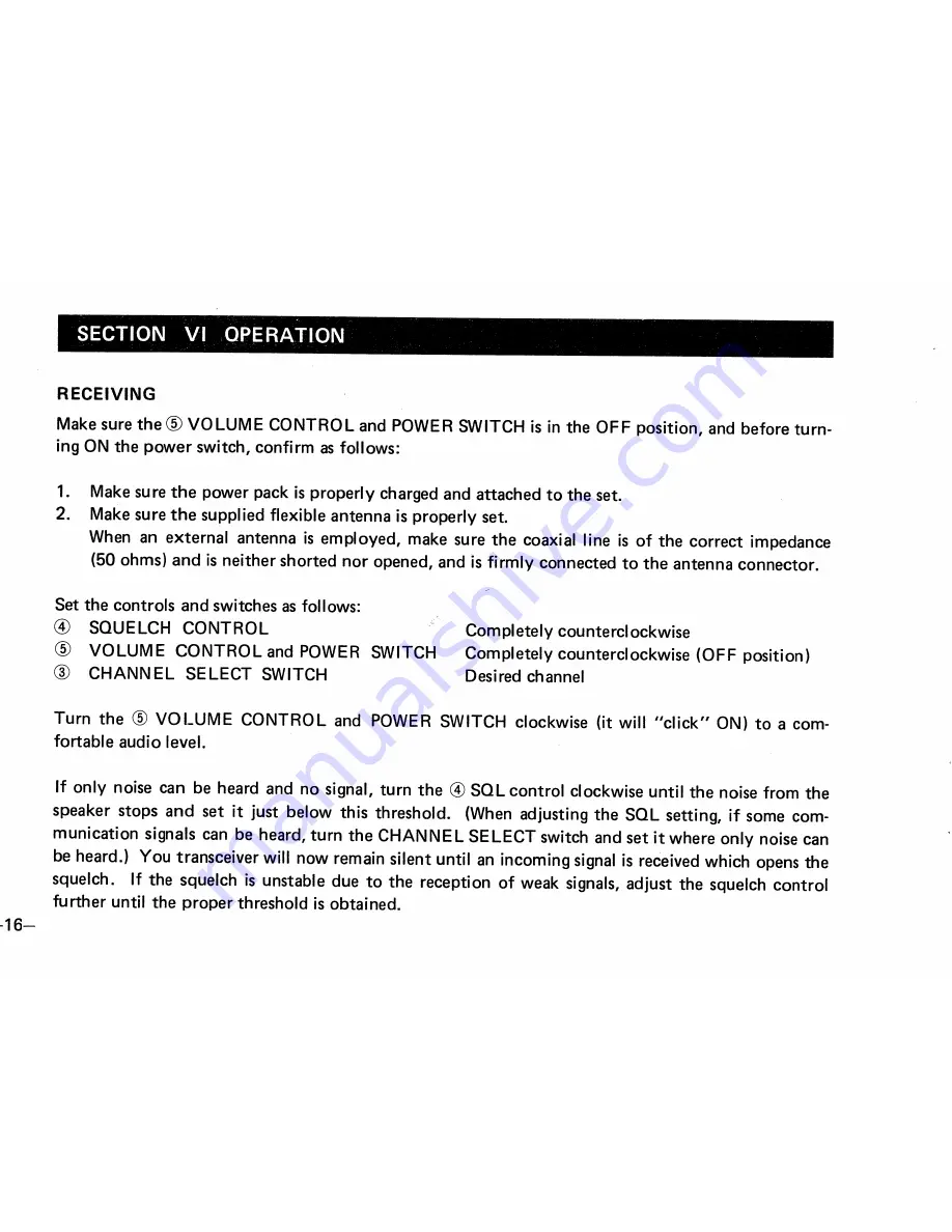 Icom IC-M12 Owner'S Manual Download Page 18