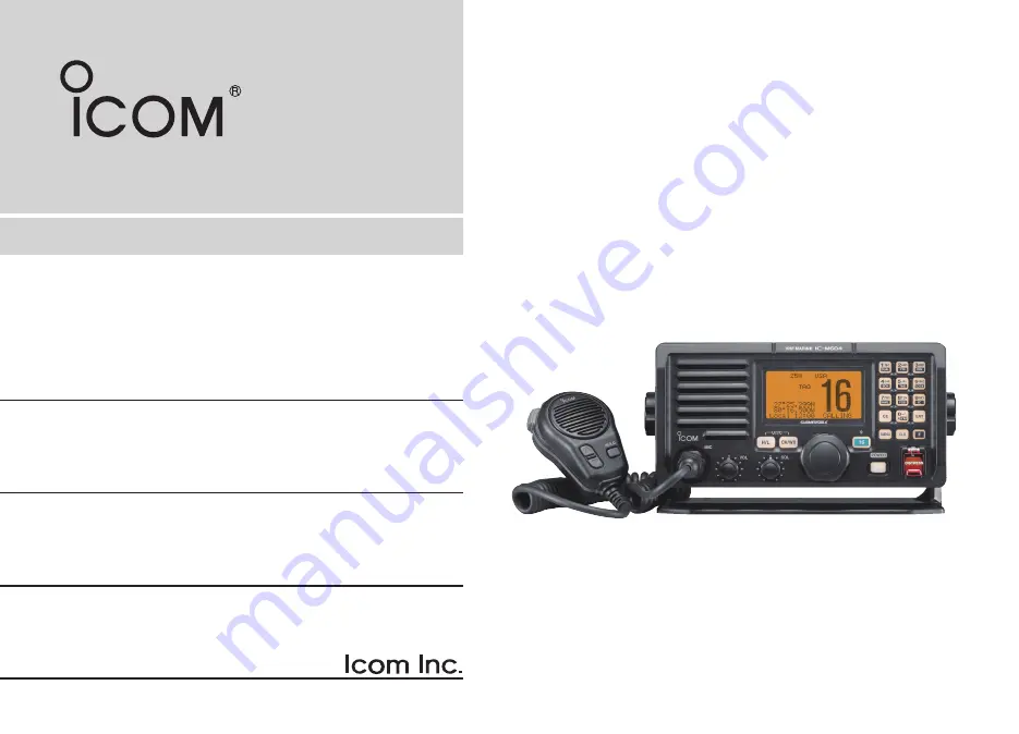 Icom IC-M604 Скачать руководство пользователя страница 1