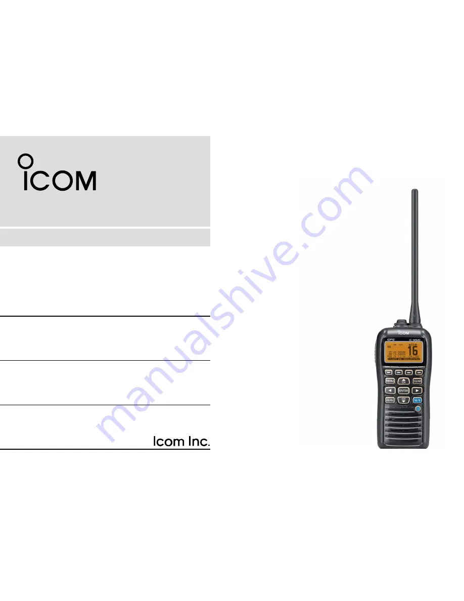 Icom IC-M92D Скачать руководство пользователя страница 1