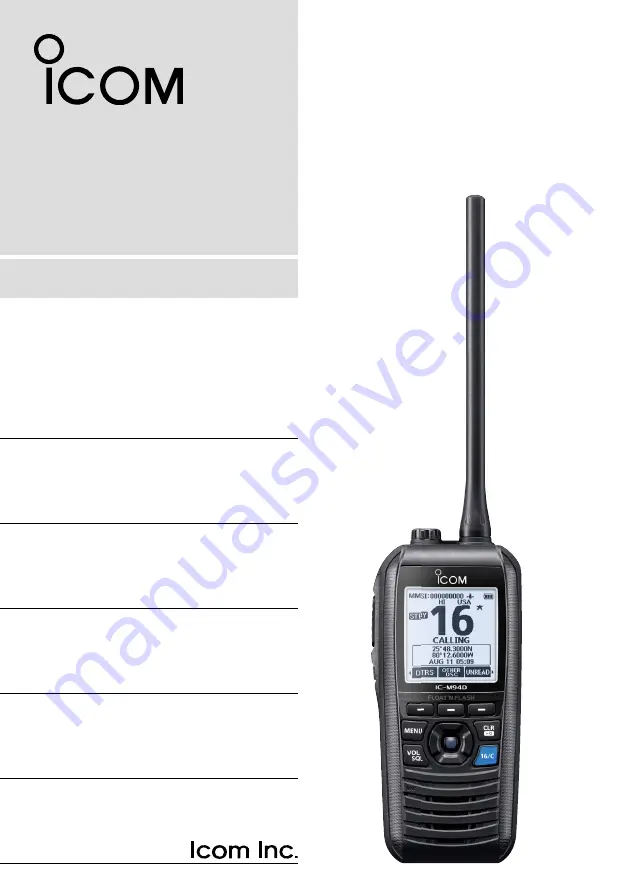 Icom IC-M94D Скачать руководство пользователя страница 1