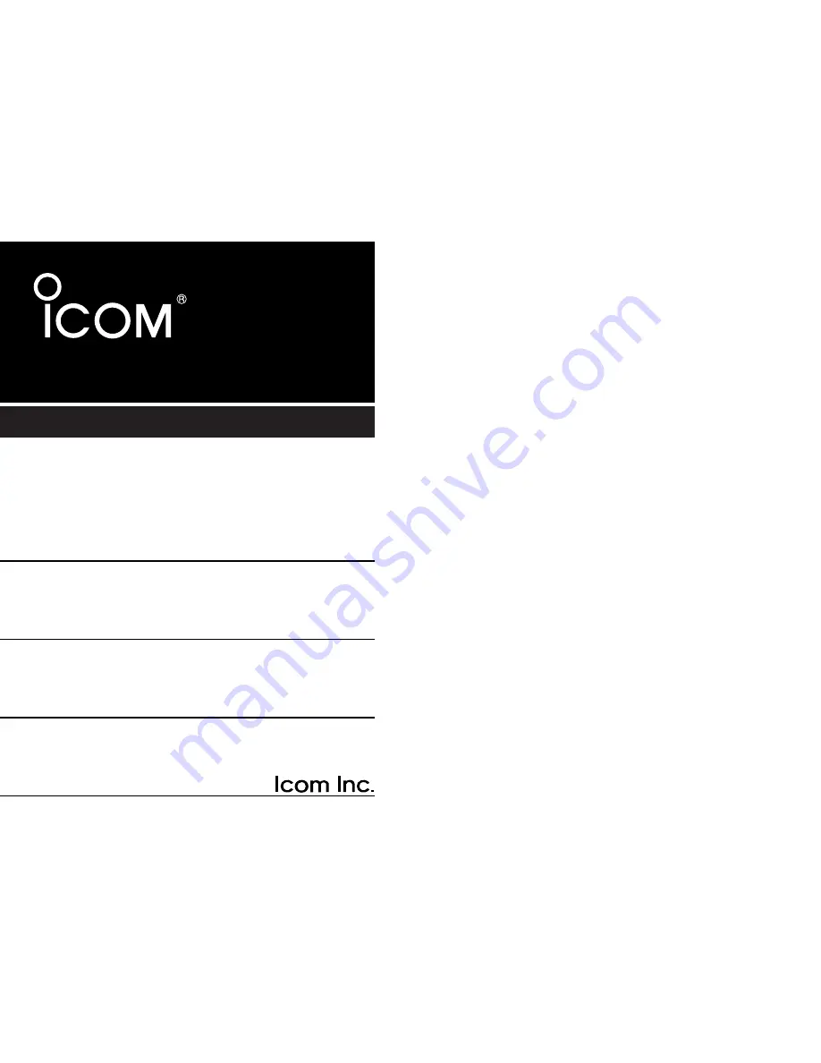 Icom IC-R2500 Instruction Manual Download Page 1