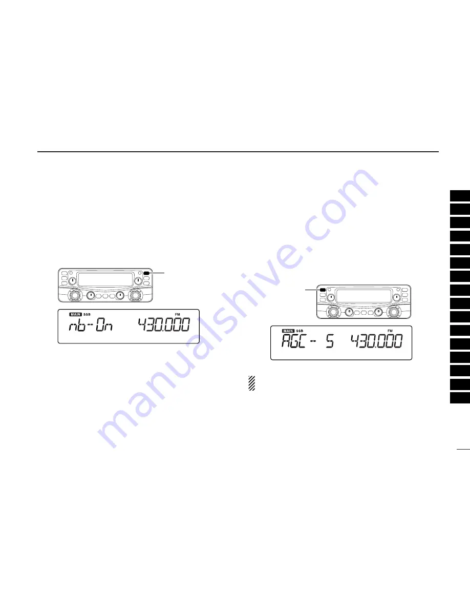 Icom IC-R2500 Instruction Manual Download Page 19