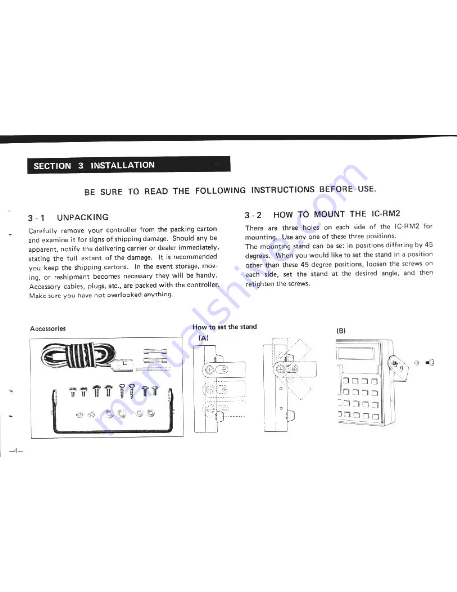 Icom IC-RM2 Instruction Manual Download Page 5