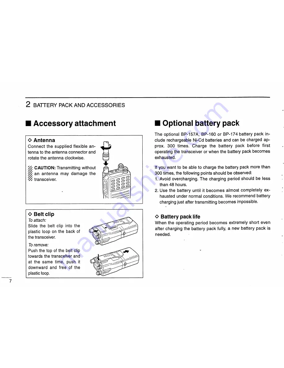 Icom IC-V68 Instruction/Programming Manual Download Page 12