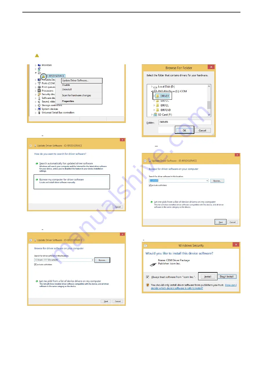 Icom ID-RP2C Instruction Manual Download Page 13