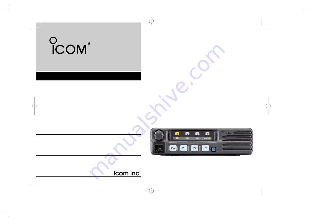 Icom iF110S Instruction Manual Download Page 1