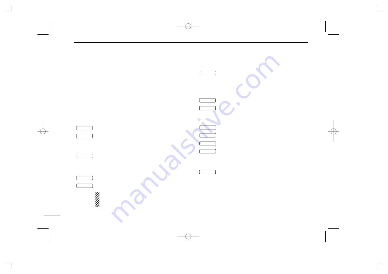 Icom iF110S Instruction Manual Download Page 6