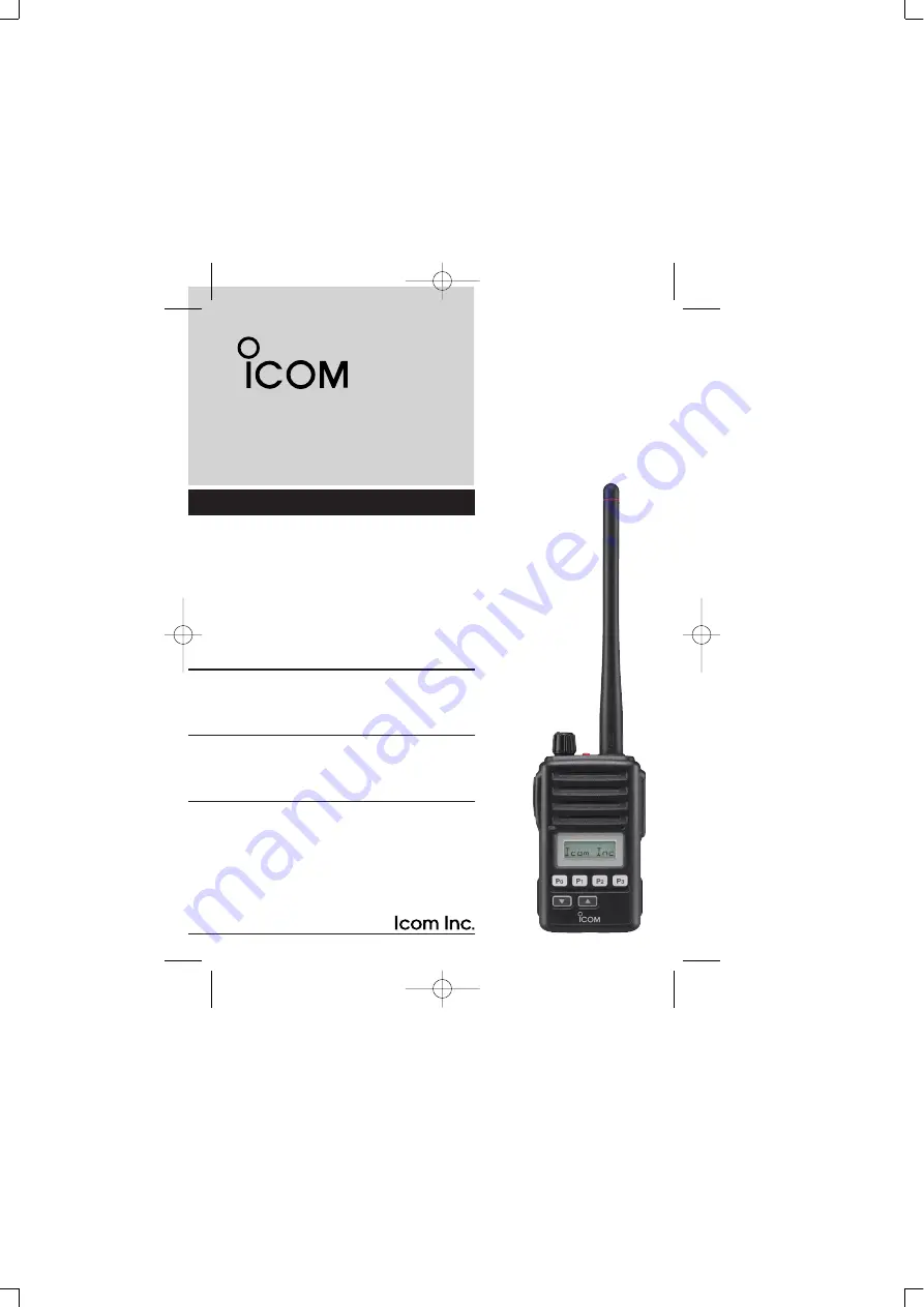 Icom IF50V Скачать руководство пользователя страница 1