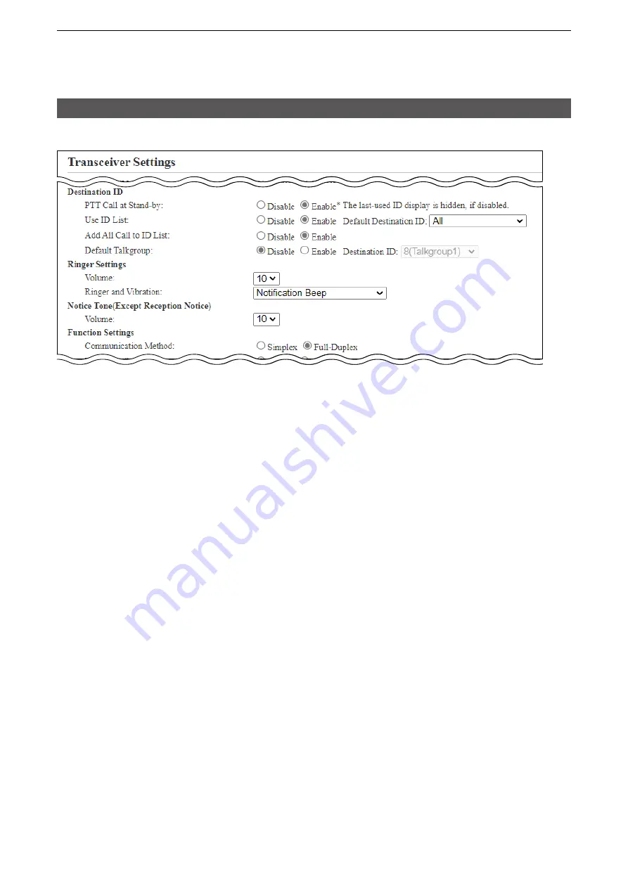 Icom IP1000C Instruction Manual Download Page 122