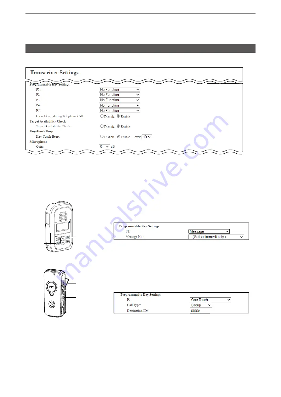 Icom IP1000C Скачать руководство пользователя страница 134