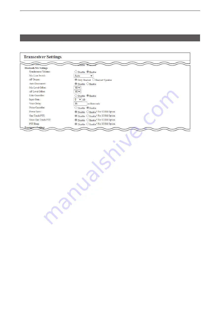 Icom IP1000C Instruction Manual Download Page 144