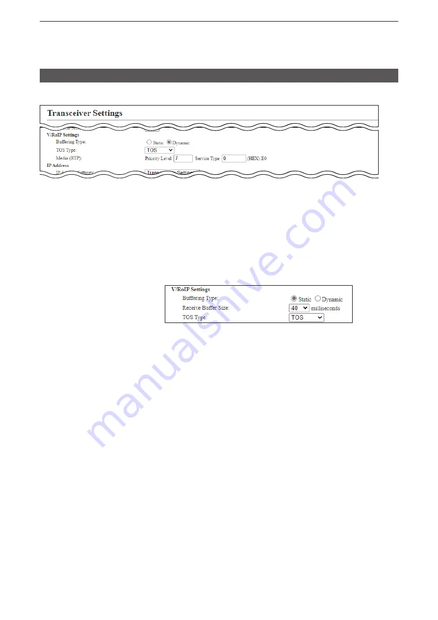 Icom IP1000C Instruction Manual Download Page 157