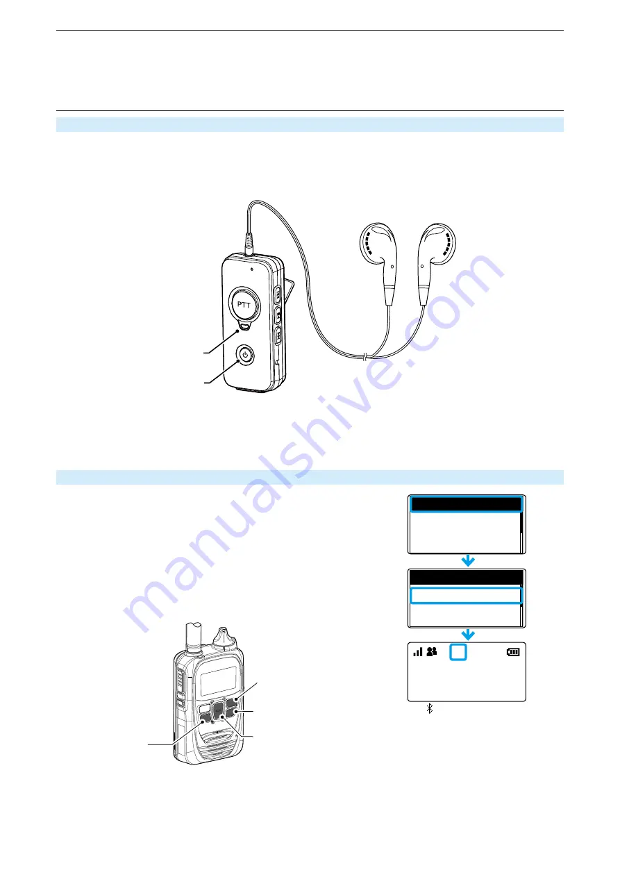 Icom IP503H Instruction Manual Download Page 57