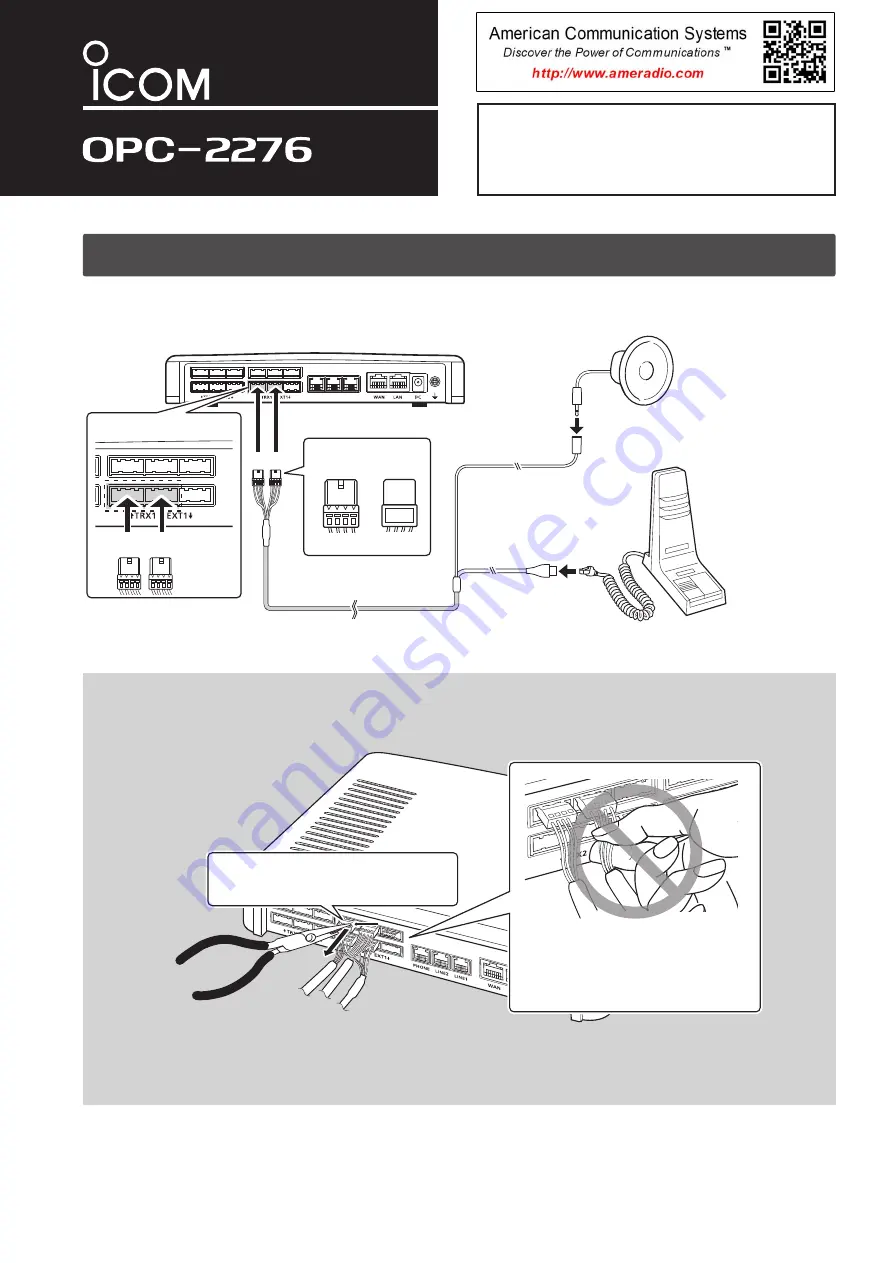 Icom OPC-2276 Instruction Manual Download Page 1