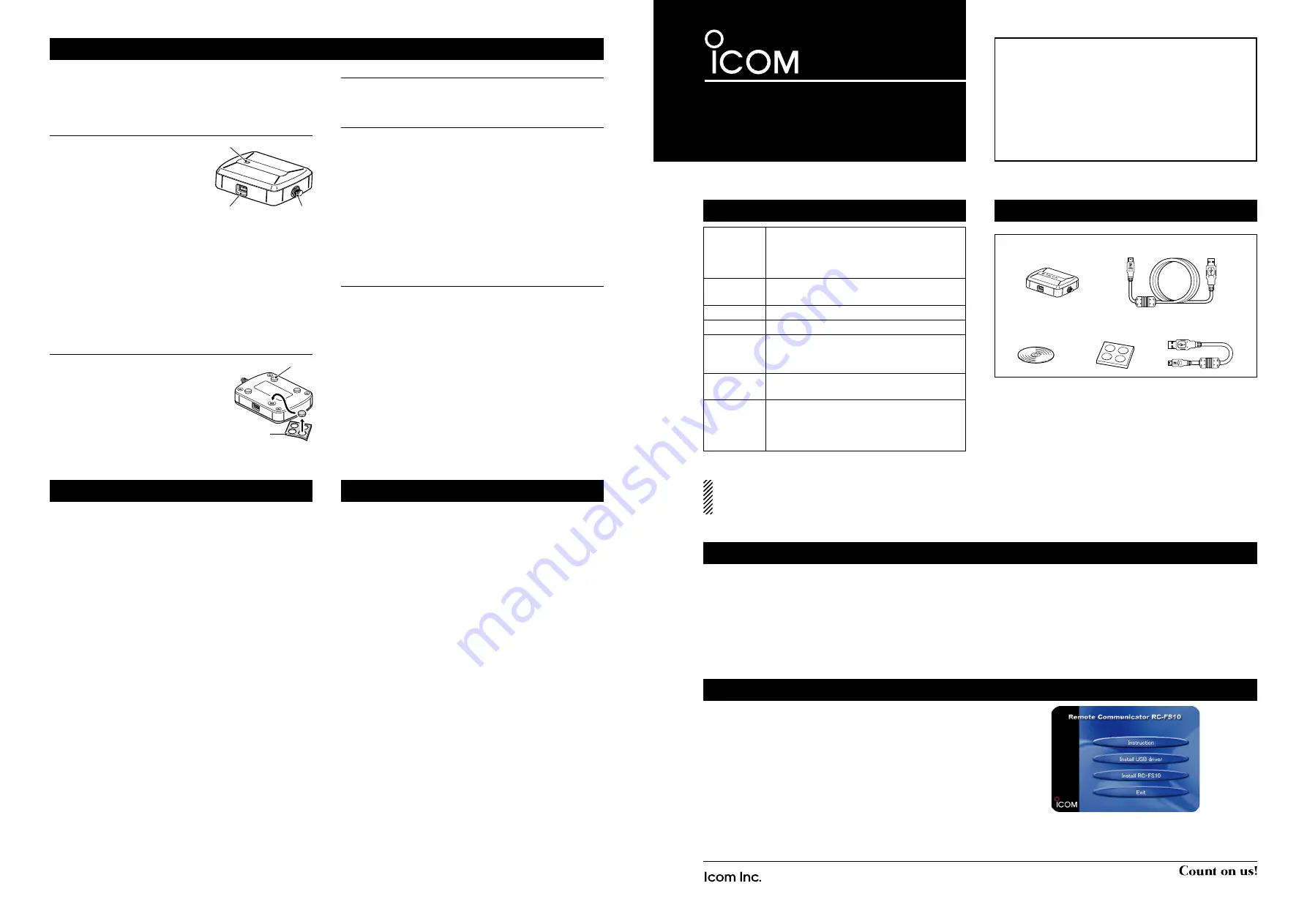 Icom RC-FS10 Instructions Download Page 1