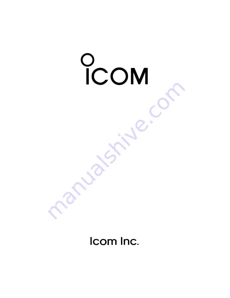 Icom RS-R75 Software Manual Download Page 1