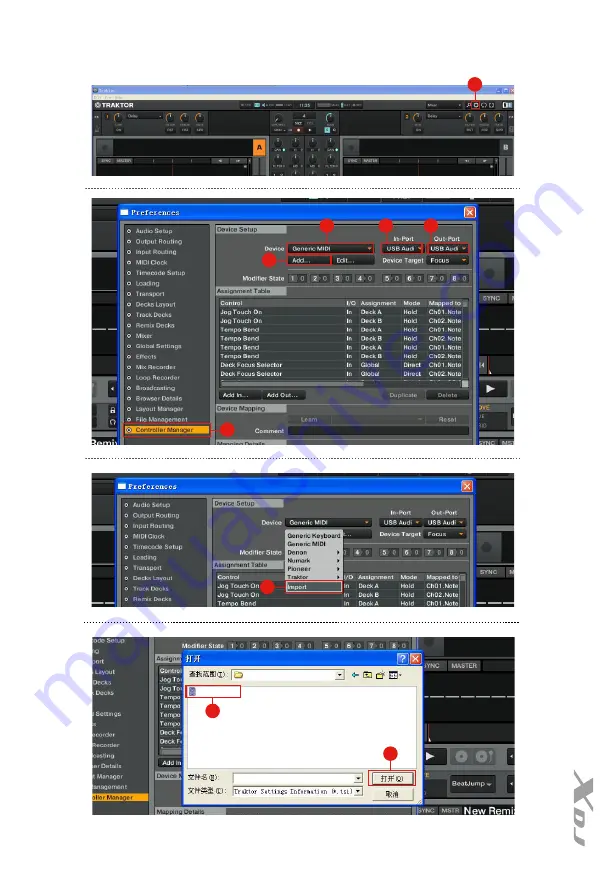 ICON XDJ User Manual Download Page 13