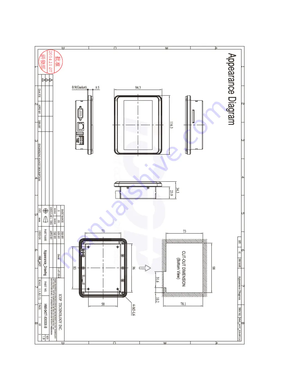 Icop HMI-043T-EM41B-B Скачать руководство пользователя страница 12