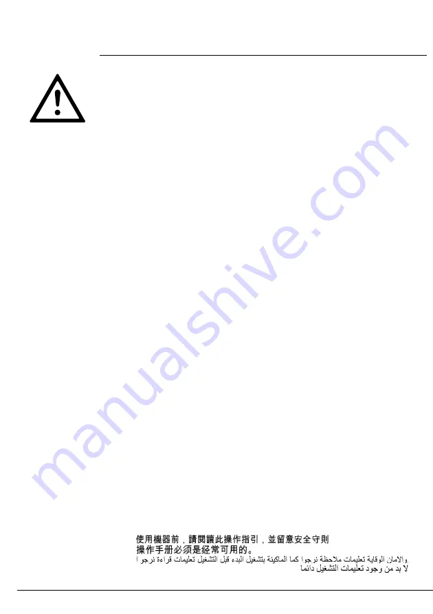 IDEAL 7228-06 LT Operating Instructions Manual Download Page 2