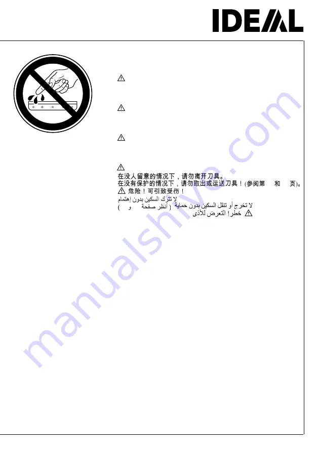 IDEAL 7228-06 LT Operating Instructions Manual Download Page 5