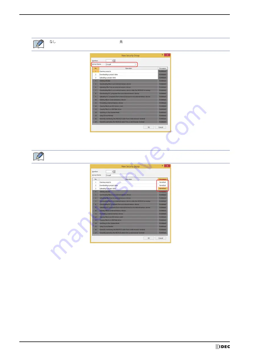 IDEC MICRO/I HG4G-CJT22 F-B Series Скачать руководство пользователя страница 1220