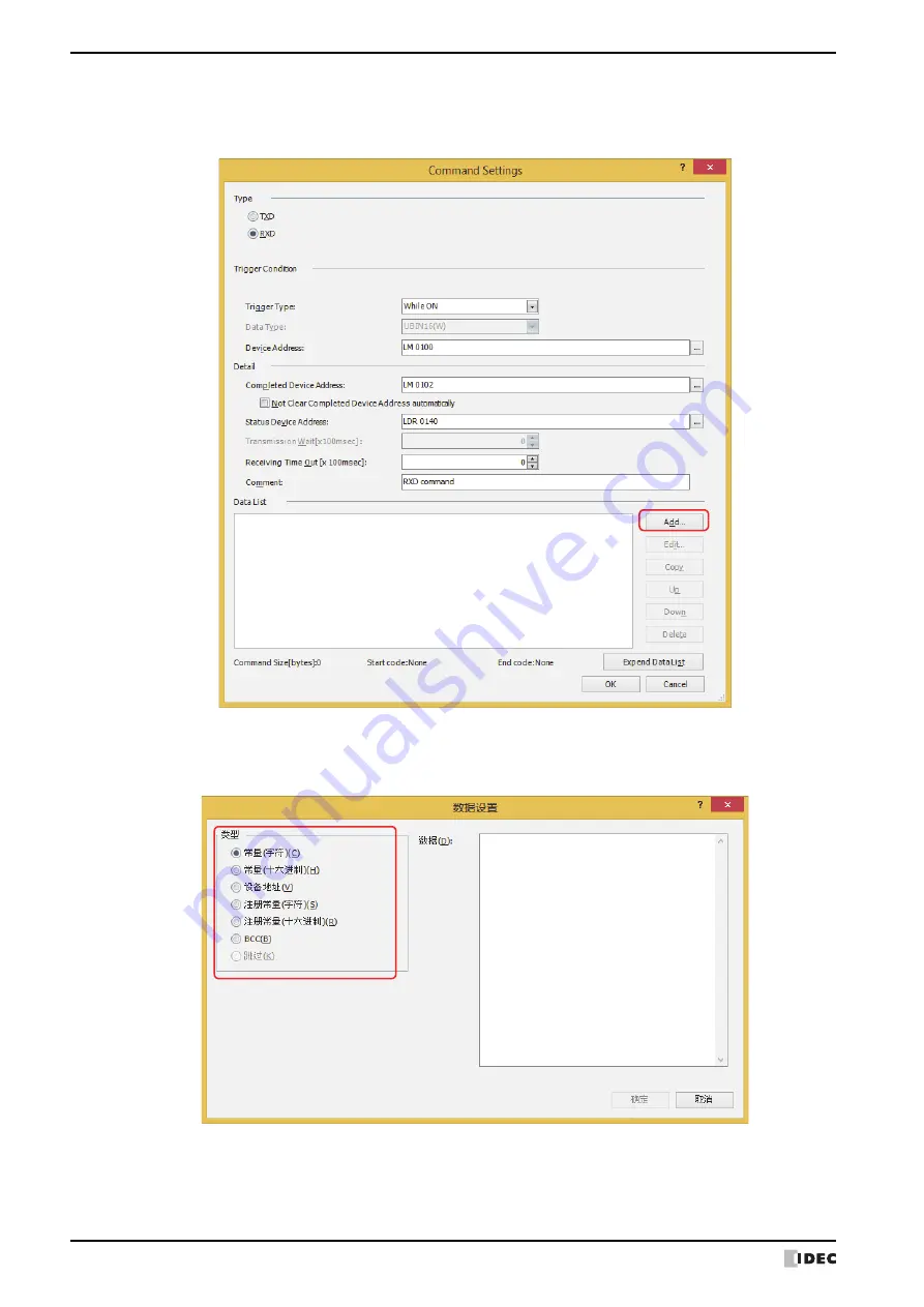 IDEC MICRO/I HG4G-CJT22 F-B Series User Manual Download Page 124