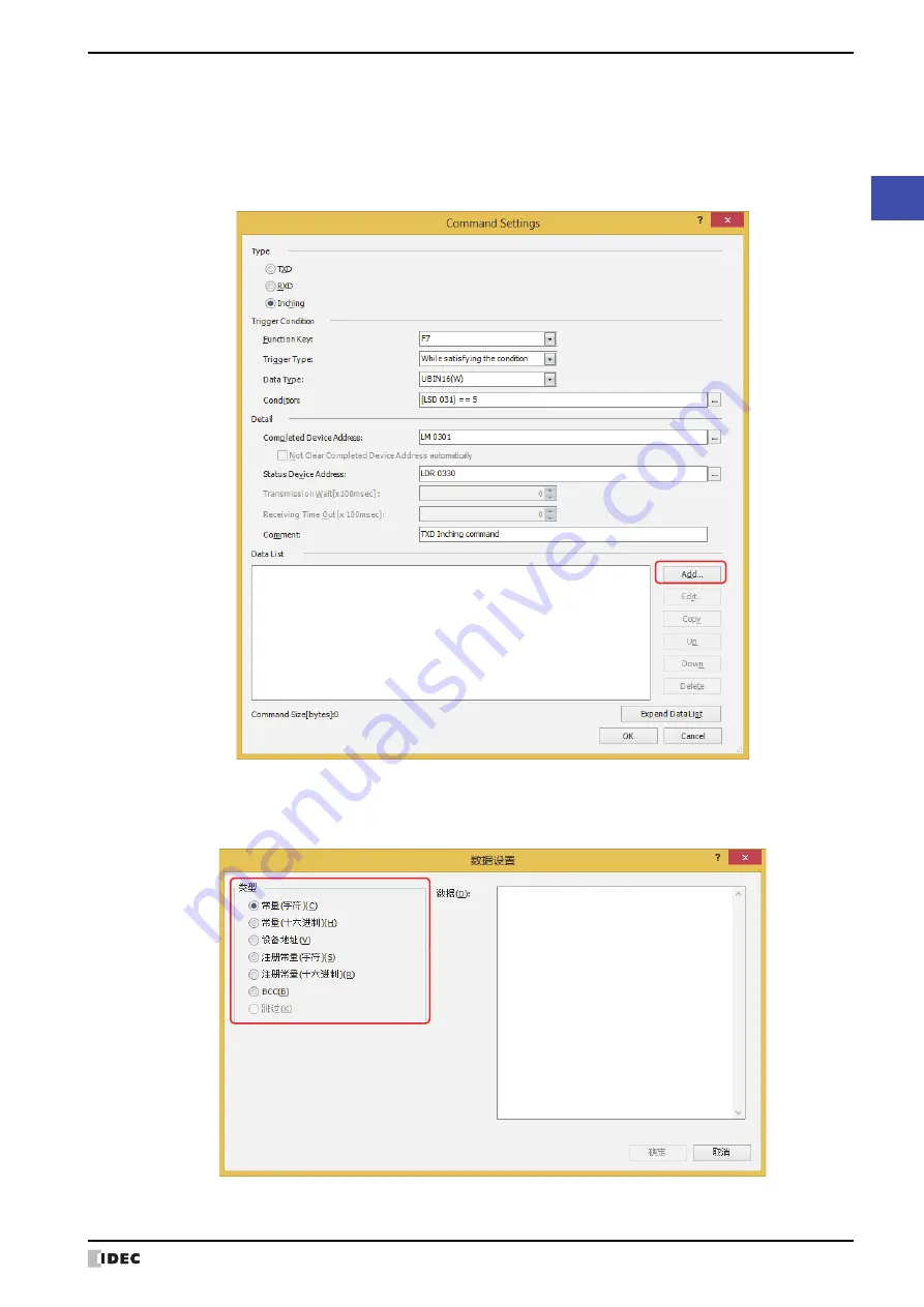 IDEC MICRO/I HG4G-CJT22 F-B Series User Manual Download Page 131