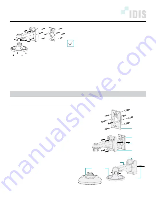 Idis DA-WM2050 Manual Download Page 1