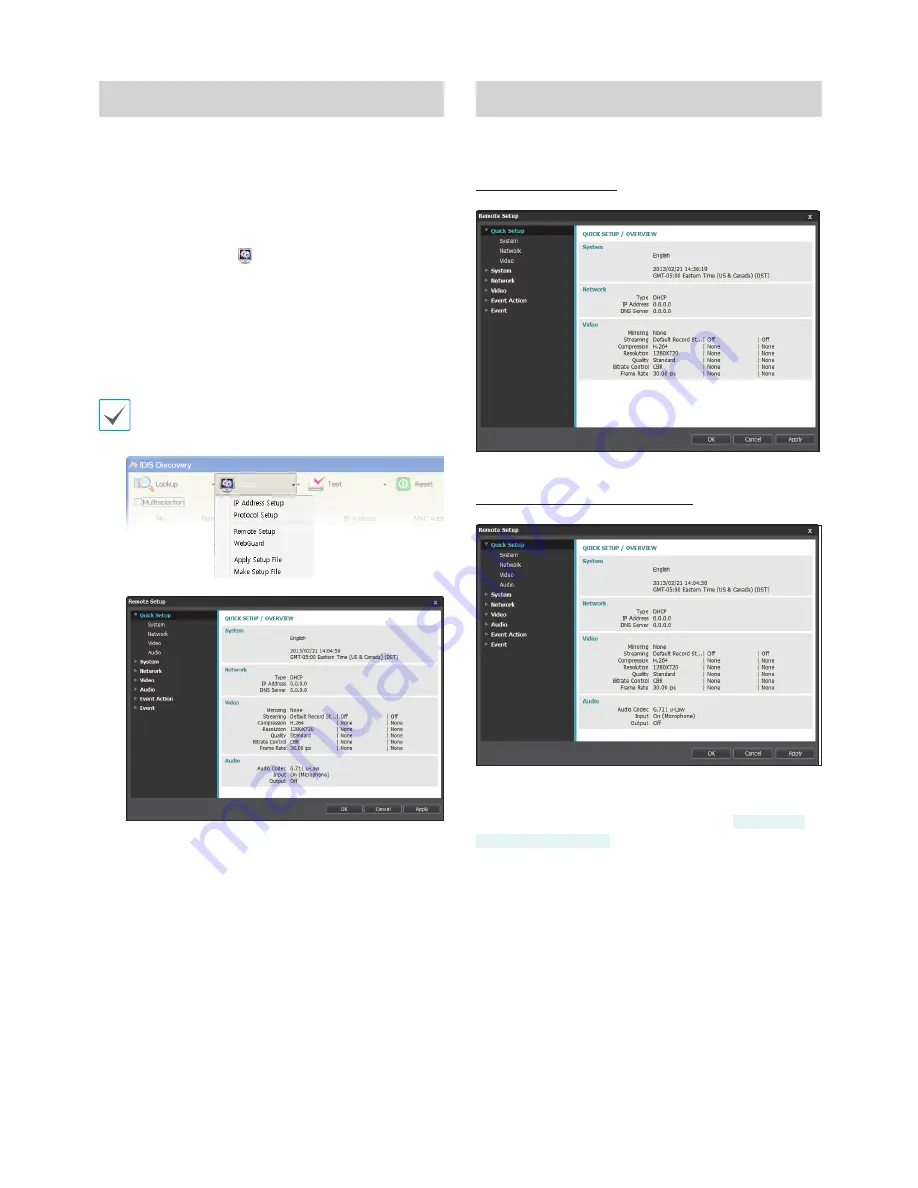 Idis DC-B1101 Operation Manual Download Page 8