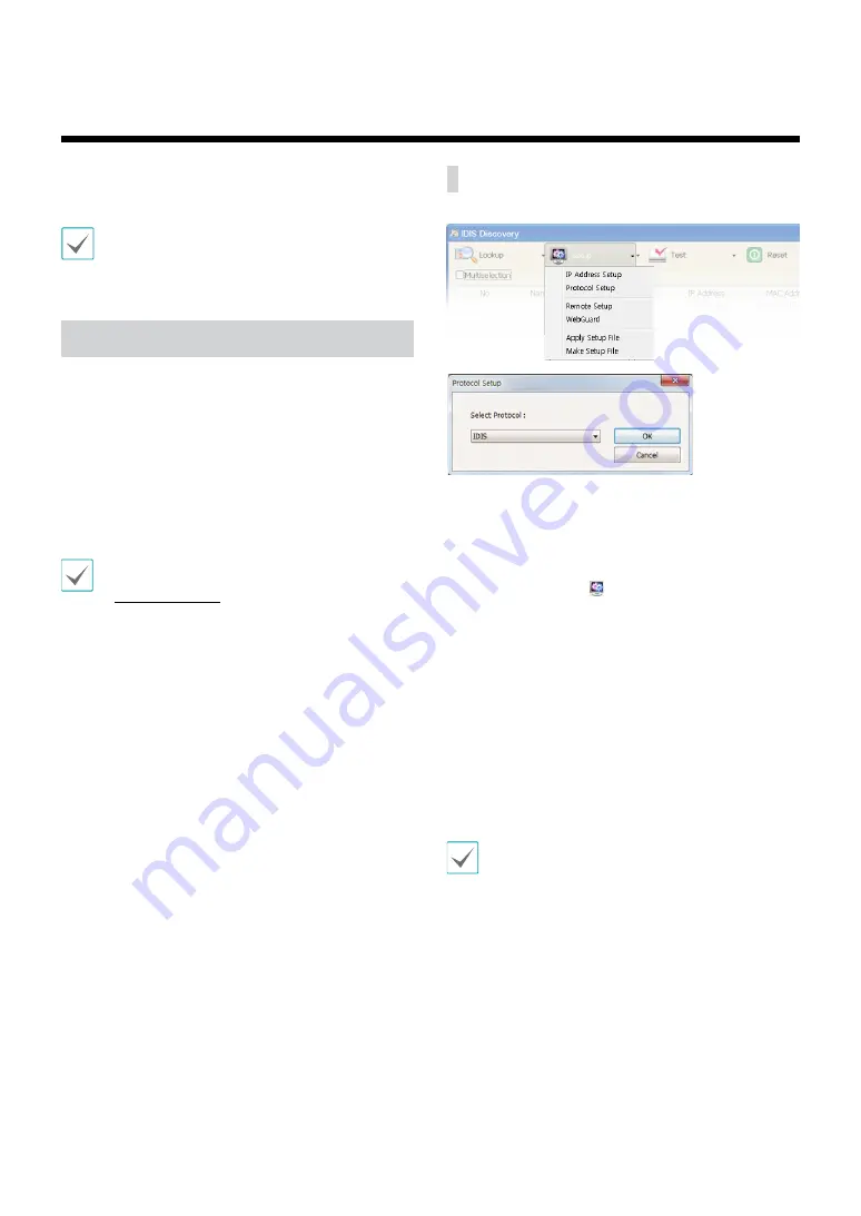 Idis DC-D3233HRXL Operation Manual Download Page 7