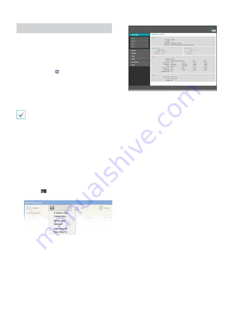 Idis DC-D3233HRXL Operation Manual Download Page 8