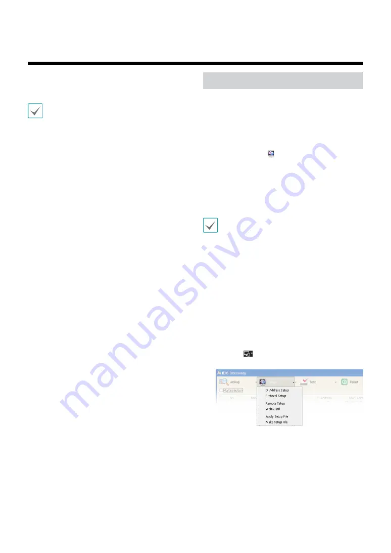 Idis DC-D4233WRX Operation Manual Download Page 7