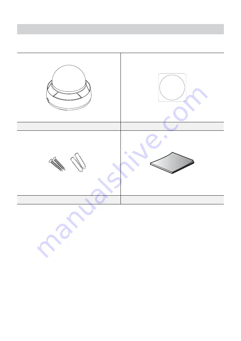 Idis DC-D4517RXP Скачать руководство пользователя страница 7