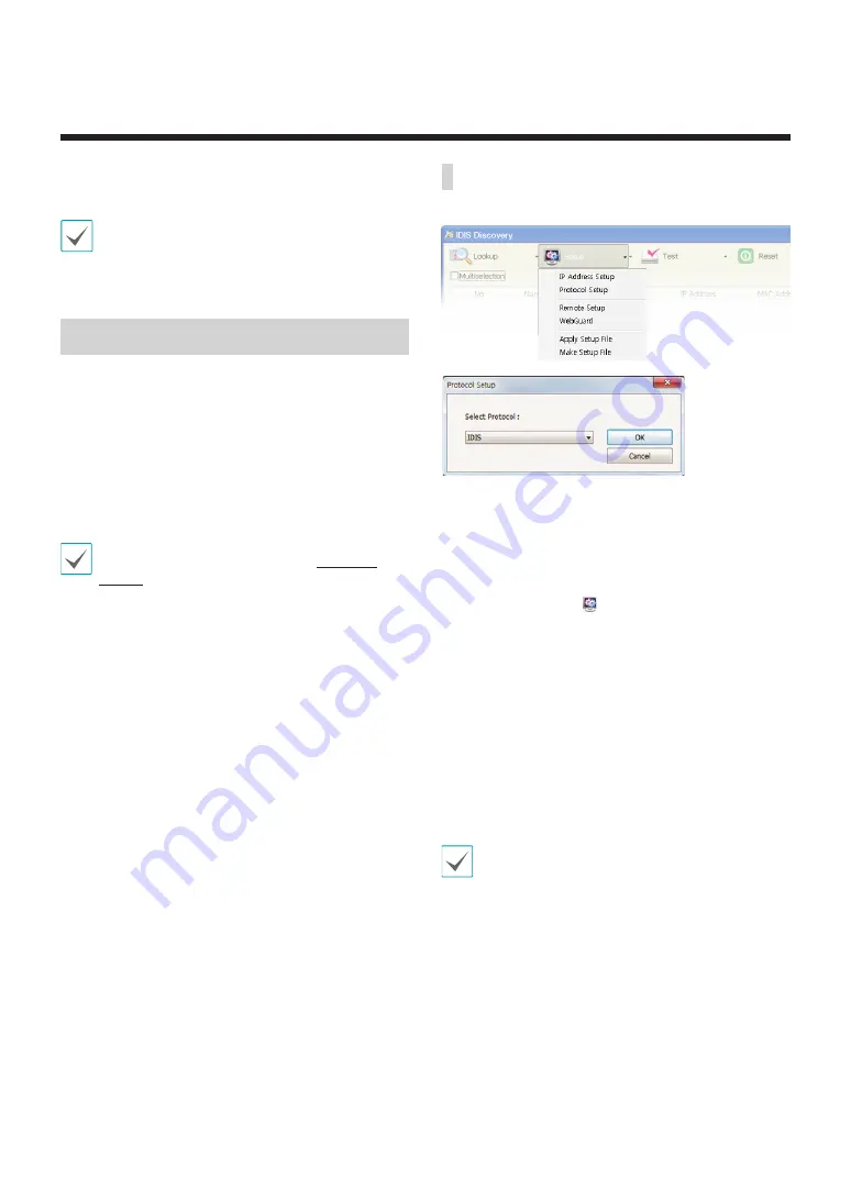 Idis DC-E1112WR Operation Manual Download Page 7