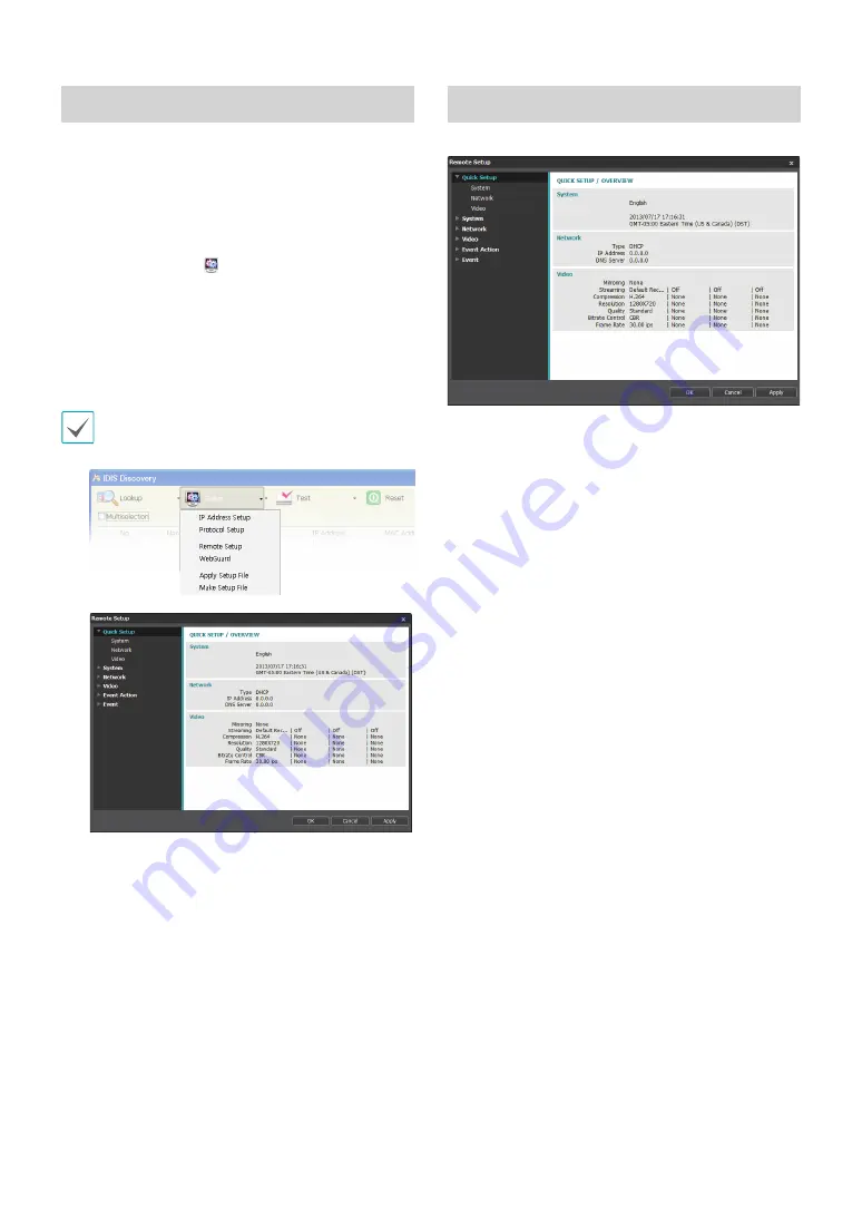 Idis DC-E1112WR Operation Manual Download Page 8