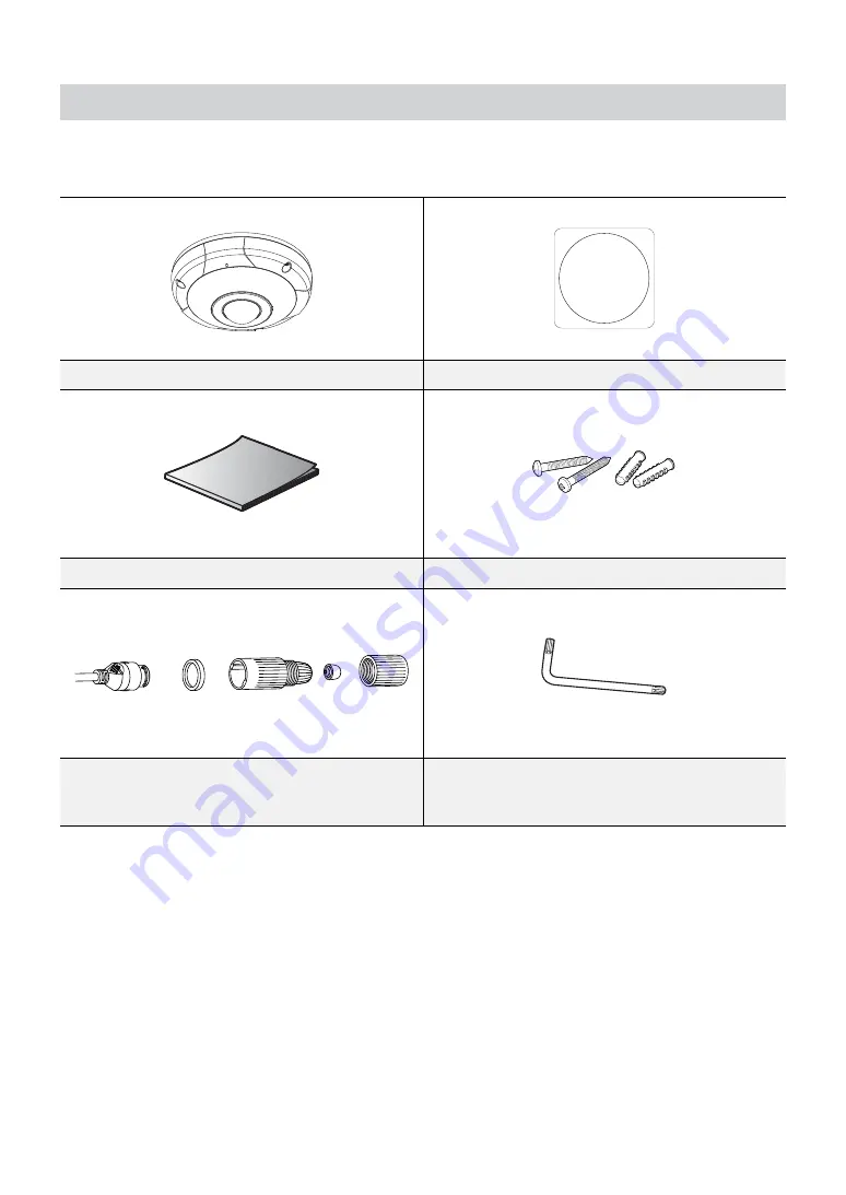 Idis DC-Y6513WRX Скачать руководство пользователя страница 7