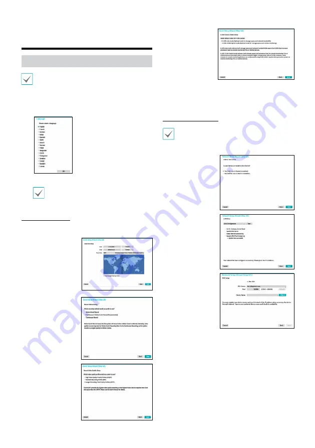 Idis DR-6308P Скачать руководство пользователя страница 7