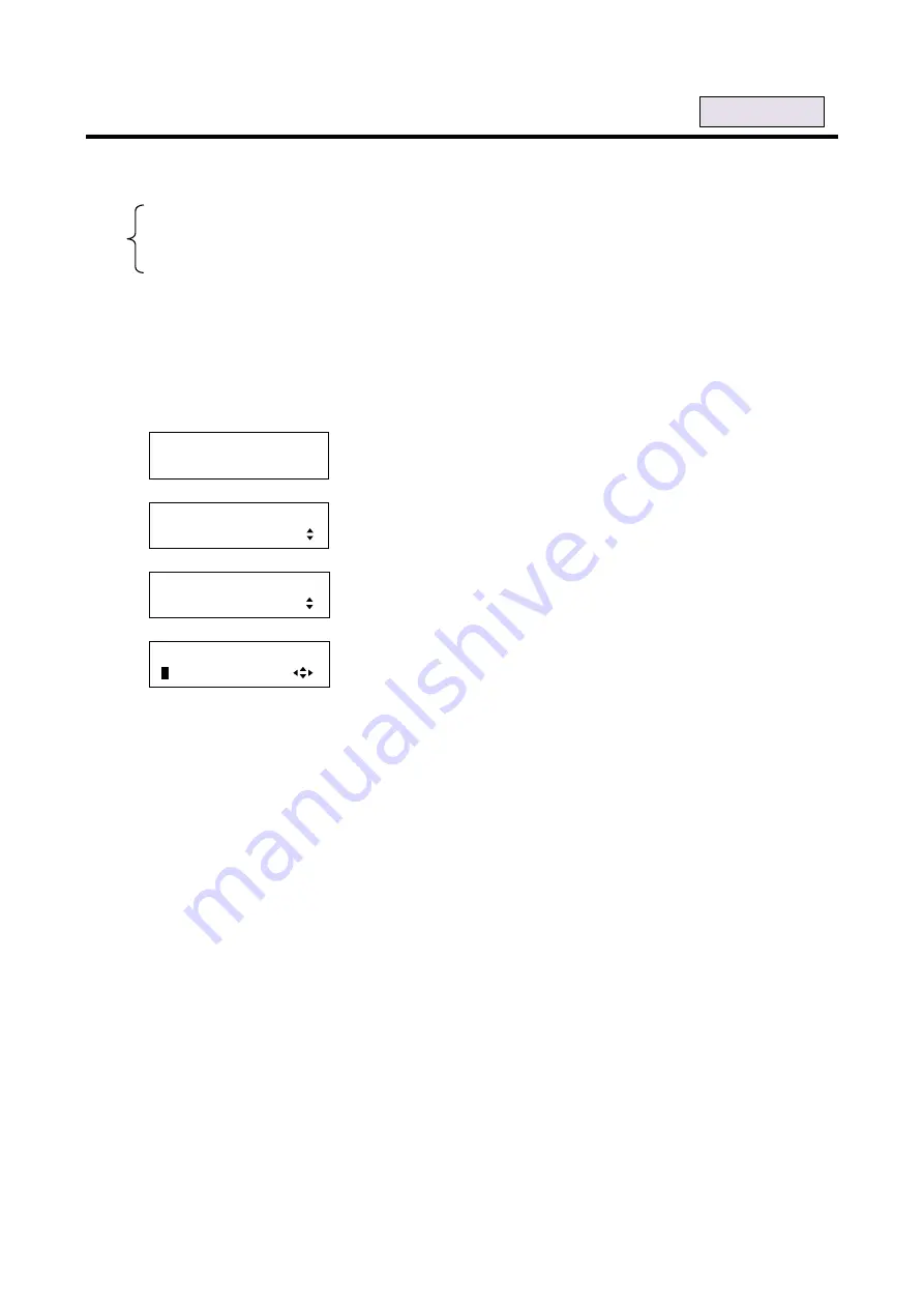 IDK MSD-54 Series User Manual Download Page 125