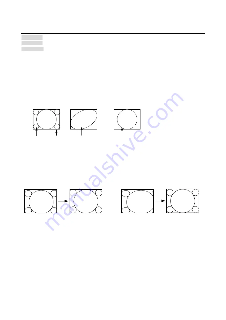 IDK MSD-702UHD Скачать руководство пользователя страница 63